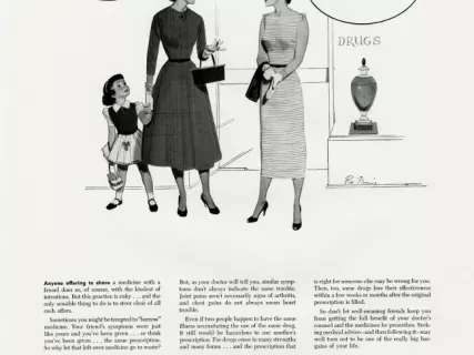 Advertisement