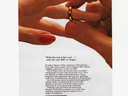 Advertisement