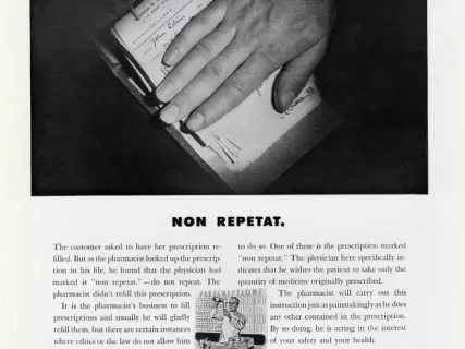 Advertisement