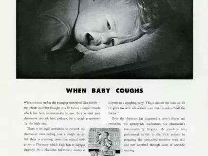 Advertisement