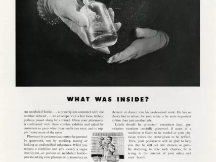 Advertisement