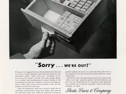 Advertisement