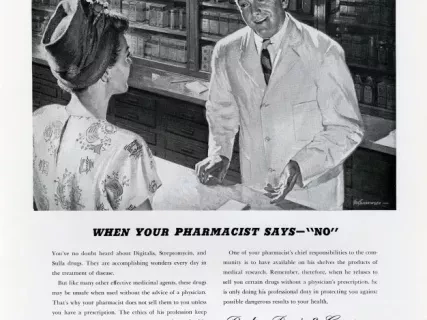 Advertisement