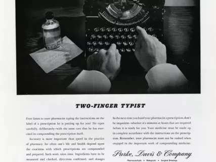 Advertisement