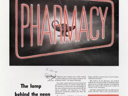 Advertisement