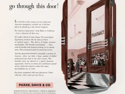 Advertisement