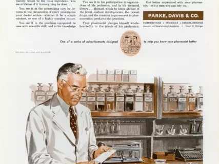 Advertisement