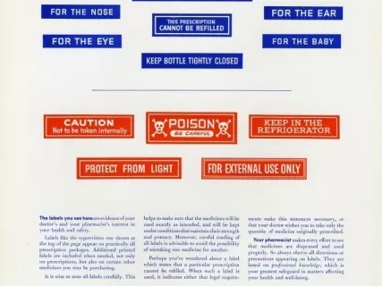 Advertisement