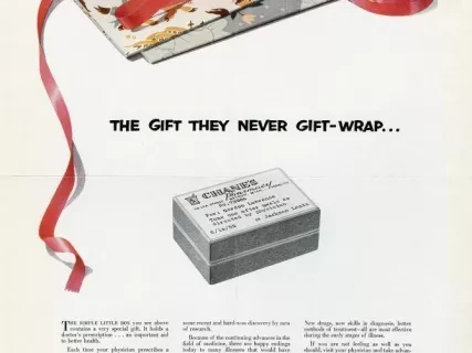 Advertisement
