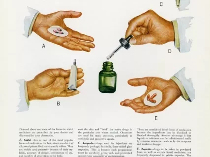 Advertisement