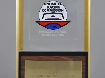 Trophy