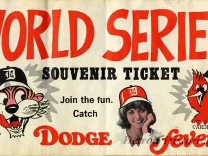 Souvenir