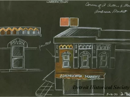 Drawing