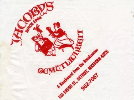 Napkin