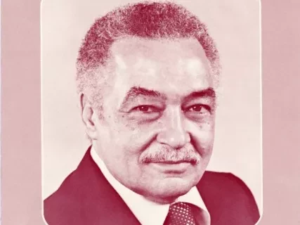 Program
