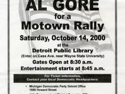 Advertisement