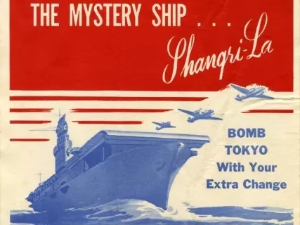 Poster - Bomb Tokyo With Your Extra Change