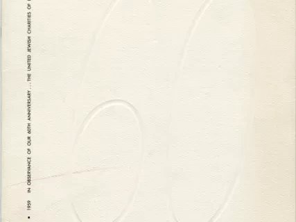 Booklet