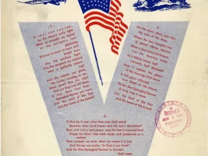 Sheet, Song