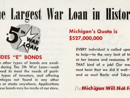 Advertisement