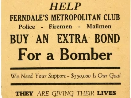 Advertisement