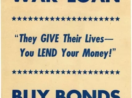 Advertisement