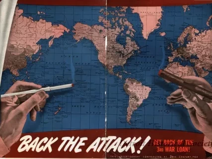 Advertisement