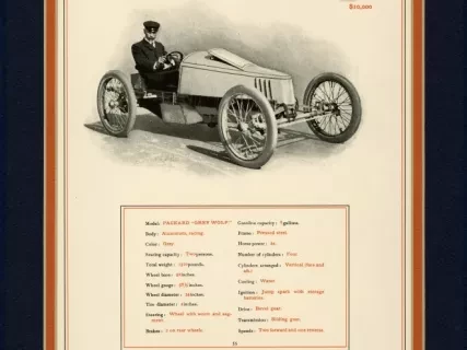 Advertisement