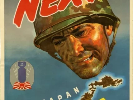 Poster - Next!