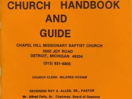 Guidebook