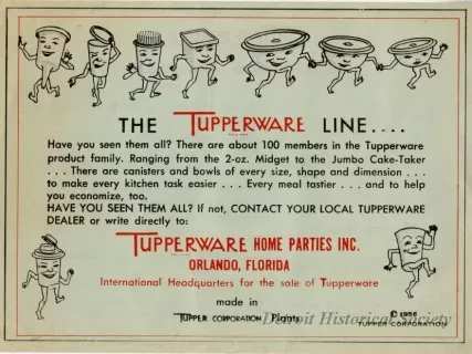 Advertisement