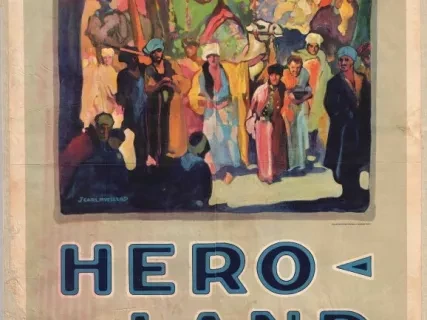Poster - Hero Land