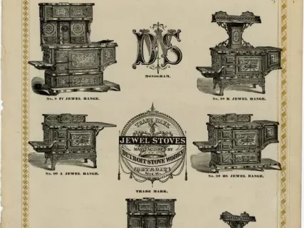 Advertisement