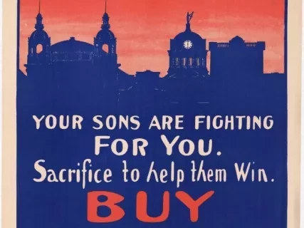 Poster - Wake Up Lancaster!
[Lancaster County, Pennsylvania]
