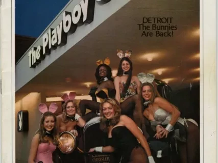 Magazine - VIP, The Playboy Club Magazine, No. 45