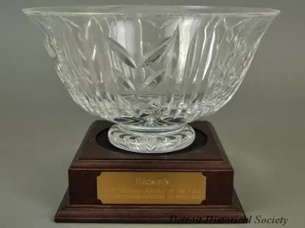 Trophy