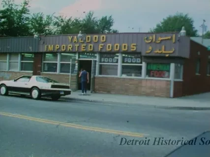 Film, Motion Picture - Cuts. Reels 1-3
& People Mover 1 & 2
6/15/1982

Riverfront West Groundbreaking
Urban Communications Group