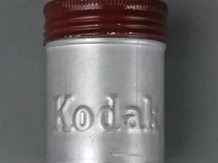 Container, Film