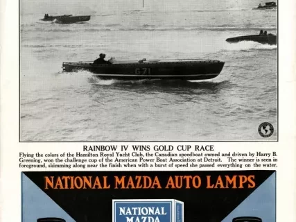 Advertisement - National Mazda Auto Lamps