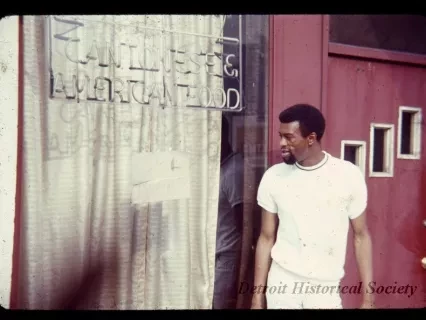 Transparency, Slide - Linwood - Chinese Soul Brother