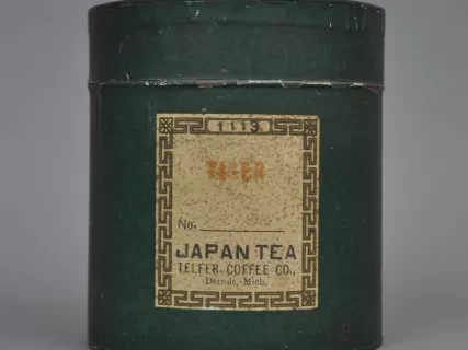 Tin