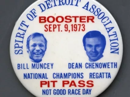 Button, Promotional