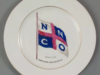 Plate, Dessert