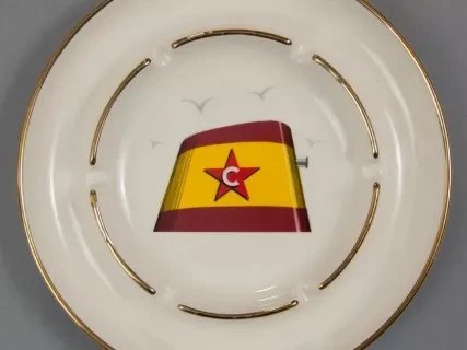 Ashtray