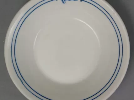 Dish, Berry