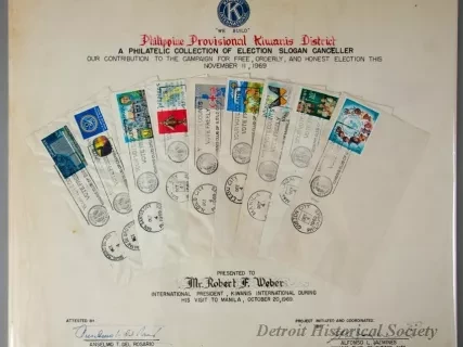 Display