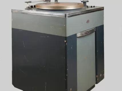 Lathe, Record