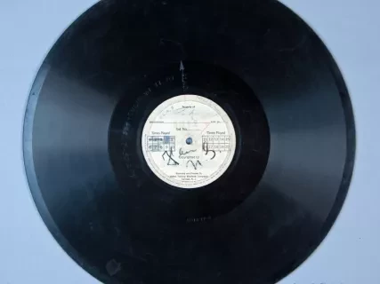 Record, Phonograph