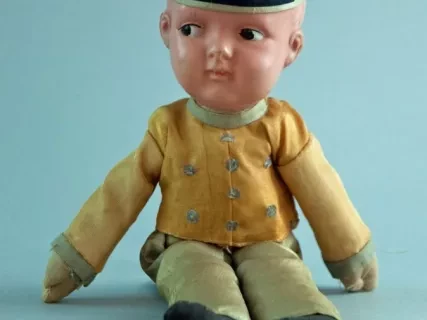 Souvenir