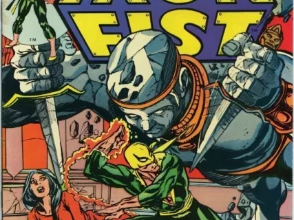 Book, Comic - Marvel Premiere #21